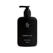 ROUH Imperial Oud Body & Hand Lotion 300ml – Luxury Unisex Moisturising Cream with Amber Notes – Deeply Hydrating, Non-Greasy Formula for Smooth, Soft & Radiant Skin