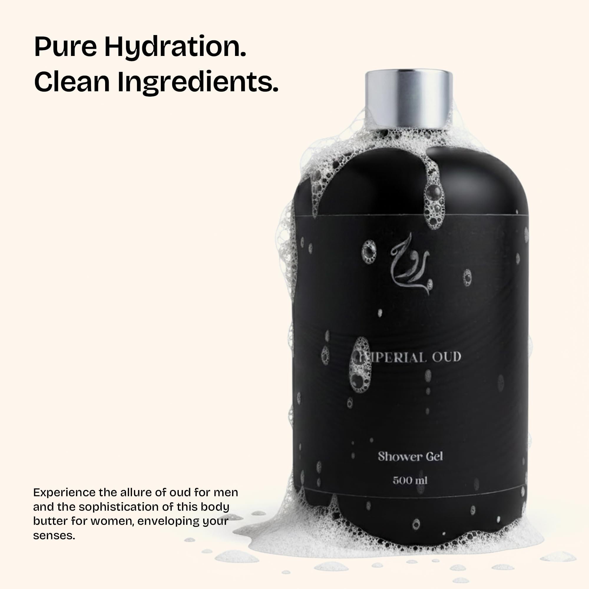 ROUH Imperial Oud Shower Gel – Luxury Body Wash for Men and Women with Long Lasting Arabian, Amber & Musk Fragrance, Moisturising and Refreshing Cleanser for All Skin Types, 500ml (Imperial Oud)