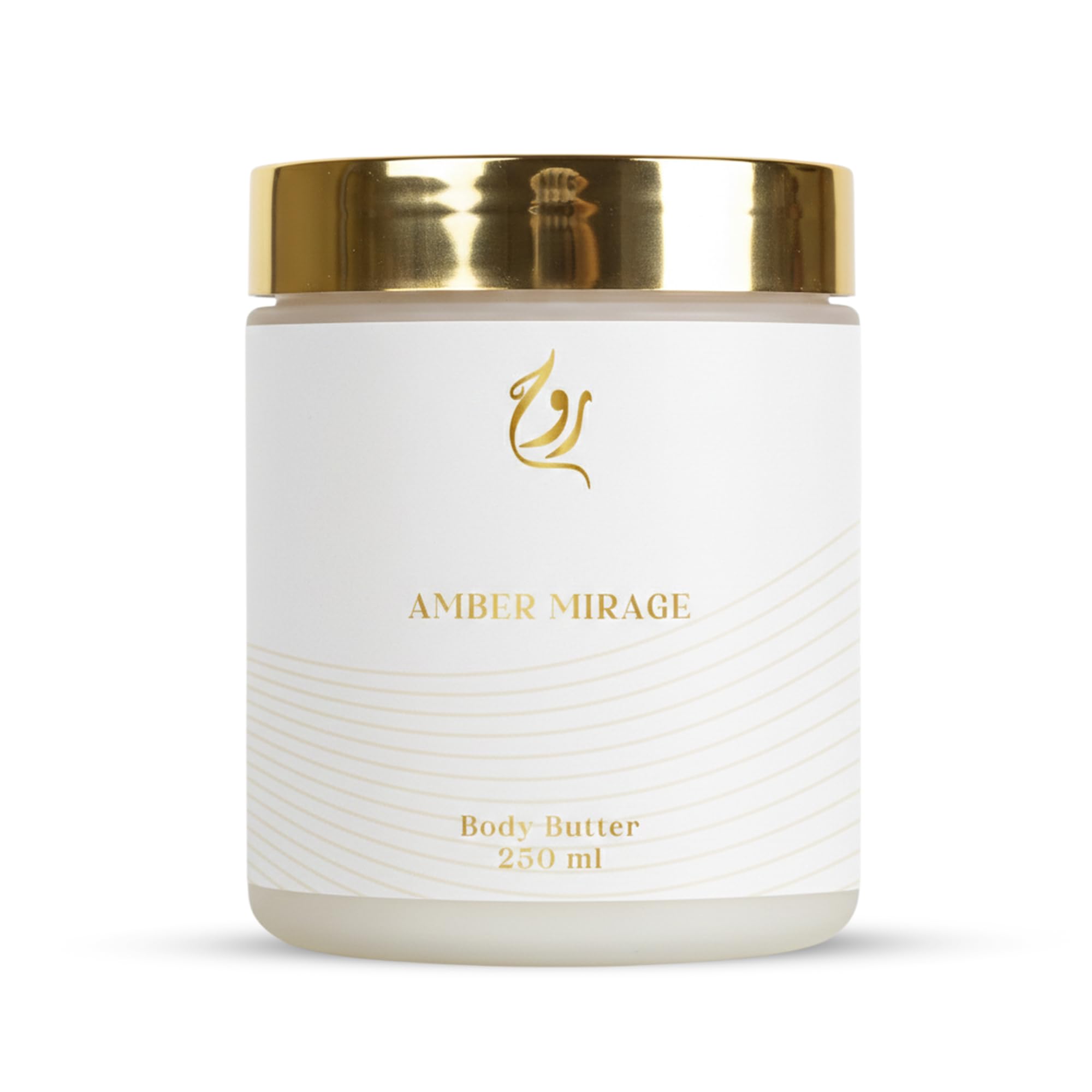 ROUH Imperial Oud Body Butter for Men and Women – Luxurious Moisturiser with Shea Butter and Oud, Musk, and Leather – Hydrating Skincare for Soft, Moisturised Skin – All Skin Types (Imperial Oud)