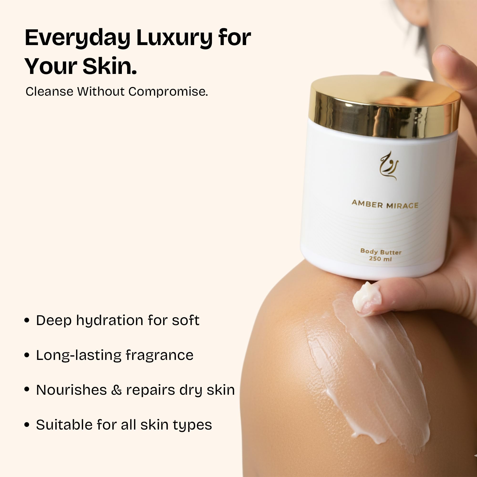 ROUH Amber Mirage Body Butter for Men and Women – Luxurious Moisturiser with Shea Butter and Oud, Amber, and Patchouli– Hydrating Skincare for Soft, Moisturised Skin – All Skin Types