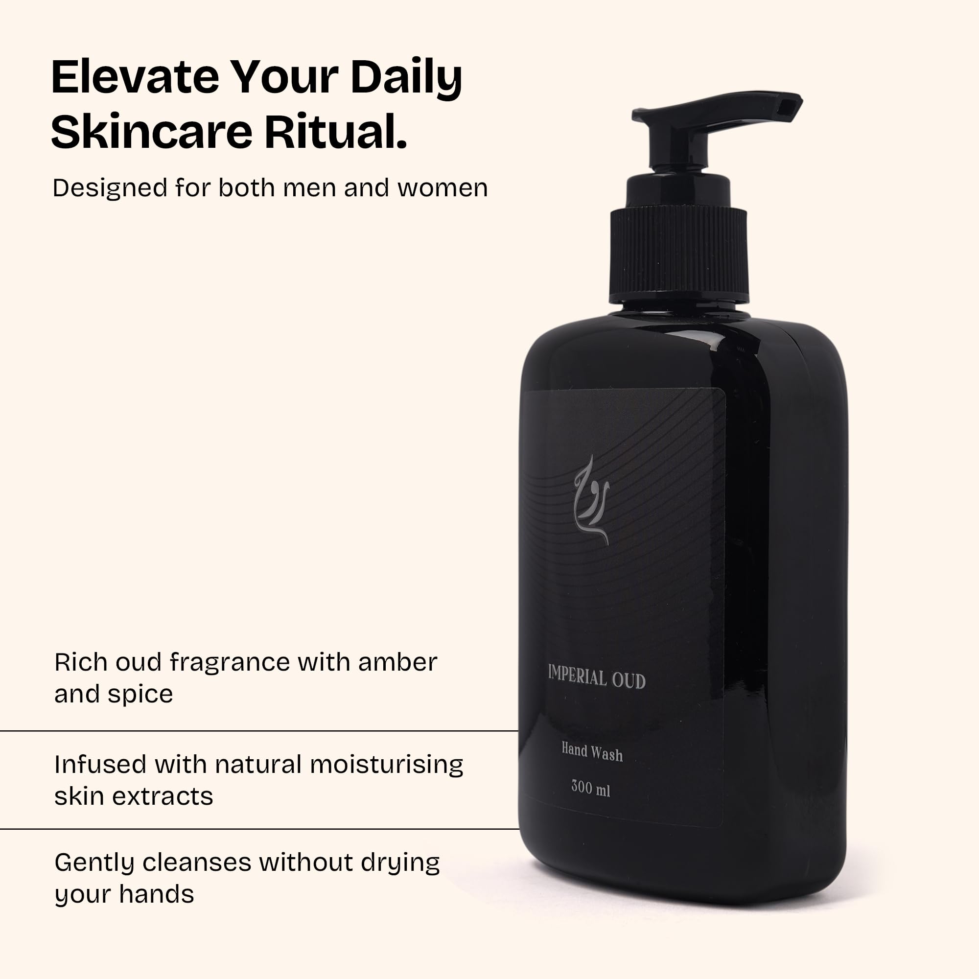 ROUH Imperial Oud Hand Wash – Luxury Arabian-Inspired Hand Soap with Deep Cleansing & Moisturising Formula – Long-Lasting Fragrance Infused with Rich Oud & Amber Notes – 300ml
